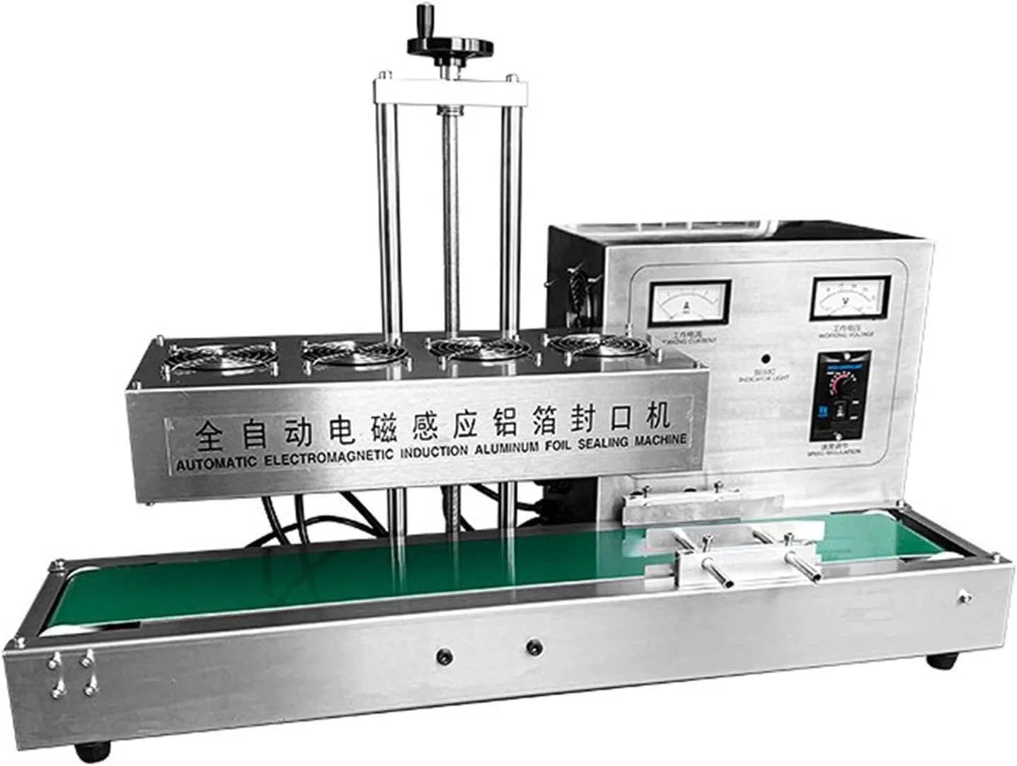 2200w Automatic Aluminum Foil Sealing Machine,Electromagnetic Induction Band Bag Sealer,Continuous Sealing Machine,Plastic Bottle Cap Sealer,50-120mm