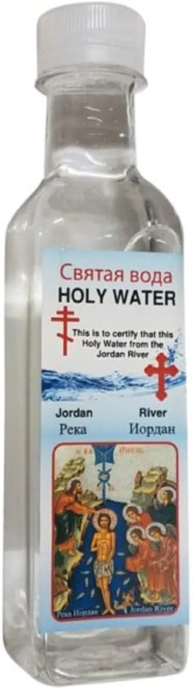 Blessed Prayer Holy Water from The Jordan River in The Holy Land (Water 300ml)