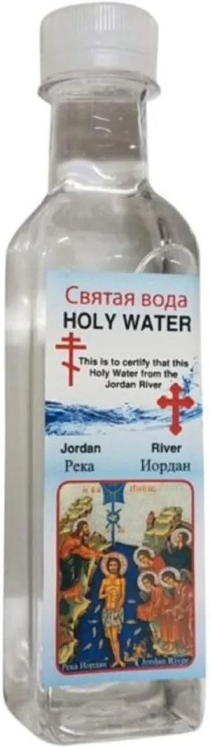 Blessed Prayer Holy Water from The Jordan River in The Holy Land (Water 300ml)