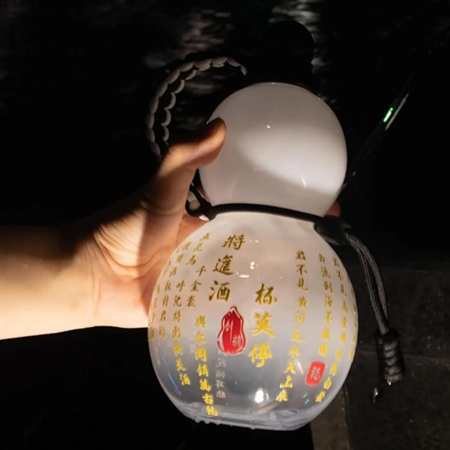 Gourd Water Bottle 28oz, Gourd-Shaped Sports Water Bottle, Monkey King Wu Kong Gourd Bottle,Chinese Vintage Gourd Travel Gourd Water Flask (White and Transparent)