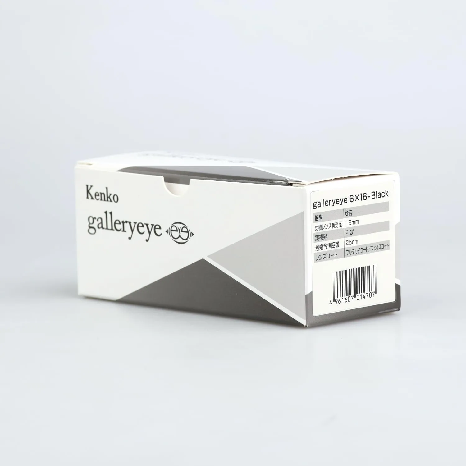 Kenko Monocular Gallery Eye 6x16 Black, Full-Multi Coating, Close Focus Distance 25cm, Made in Japan, for Art Appreciation, 014707