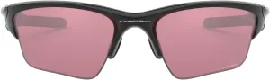 Oakley Men's Oo9154 Half Jacket 2.0 XL Rectangular Sunglasses